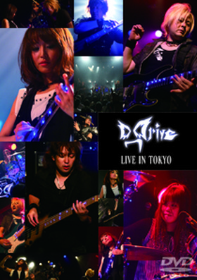 D_live