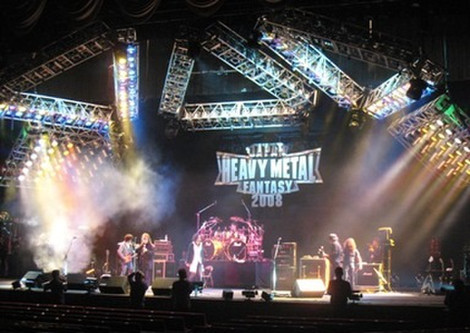 Marshall Blog: 【I REMEMBER 令文】JAPAN HEAVY METAL FANTASY