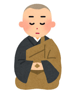 Zazen