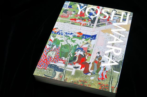 000img_0931_2