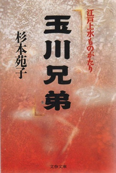 95_tk