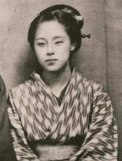 Taka