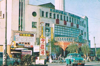 Kg2