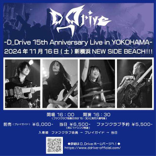 Info_2