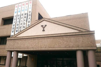 Yk_2
