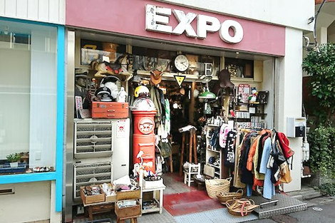 Ex
