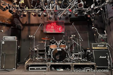 Stage