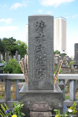 230