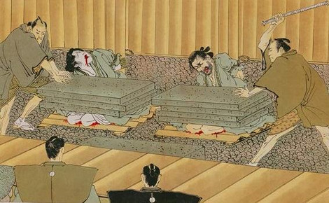 480