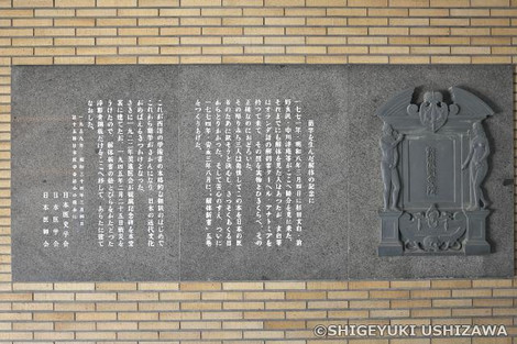 100