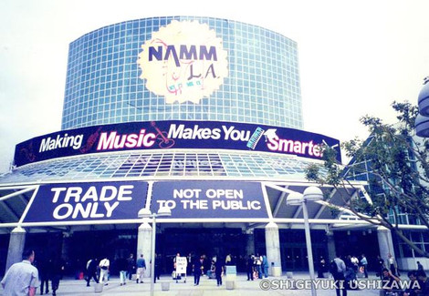 Namm1