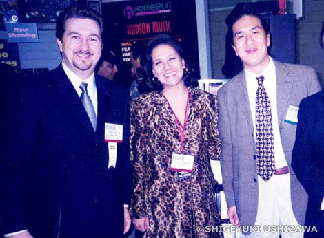 Namm2