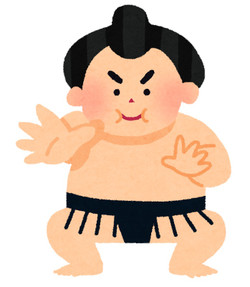 Sumo