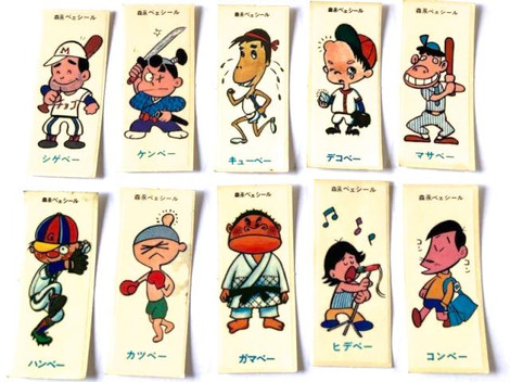 Sticker2