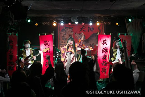 450_hkt