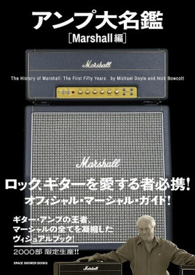 Mbk