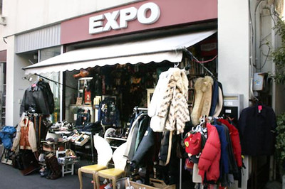 Expo_shop Expo_shop