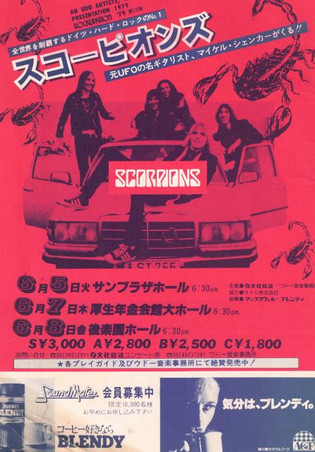 Scan20251222_142758_2