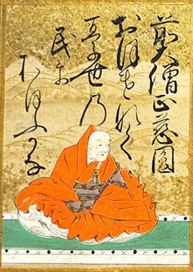 Jien