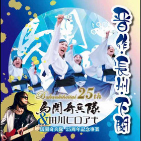 Sbktcd