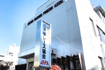 Jrpa_2