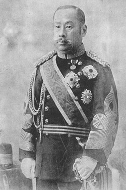Trh