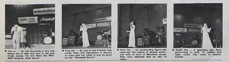 1973_1_25