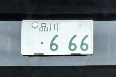 390